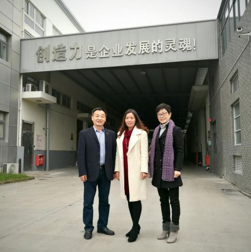 行業(yè)協(xié)會領(lǐng)導(dǎo)蒞臨指導(dǎo)